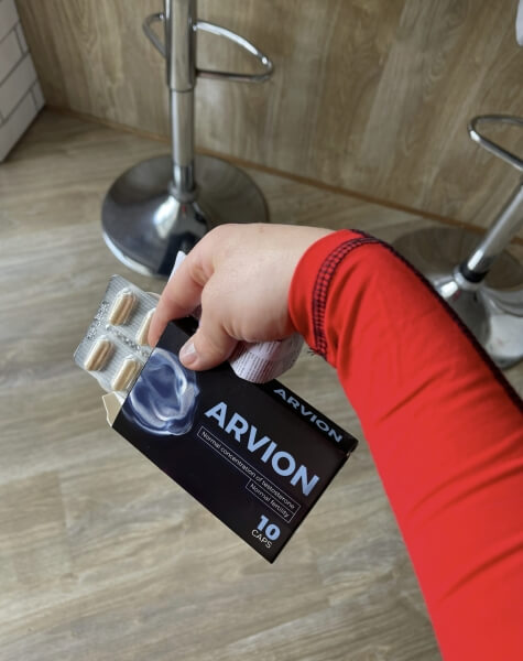 Jak používat Arvion – návod k použití